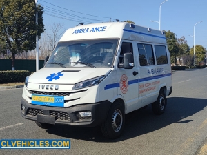 Ambulância de Monitoramento