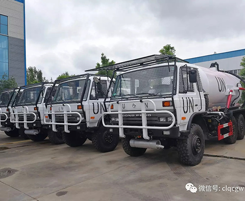 Ordem de 4 veículos das nações unidas estão prontas para o porto de Xangai