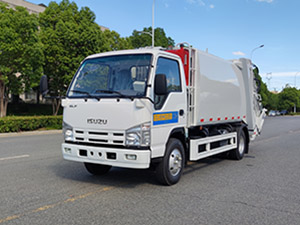 Vídeo de operação do caminhão compactador de lixo ISUZU ELF 130hp